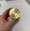 Brushed Gold Roller